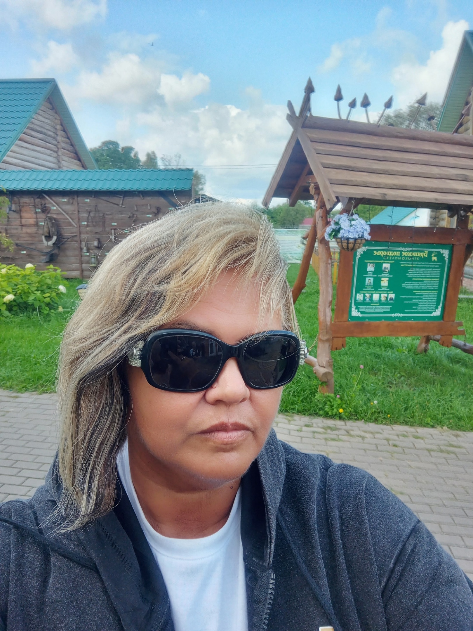 Елена Кваша, Брянск, 58 лет (слабовидящая, слабослышащая)